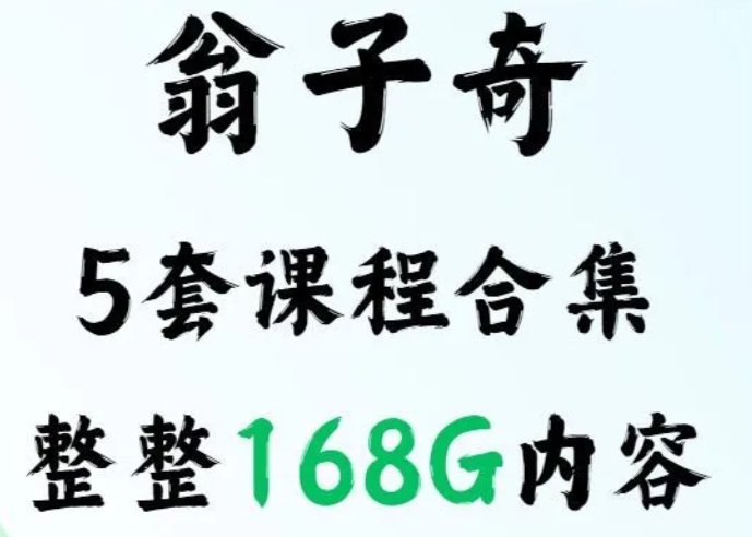 微信截图_20250317162312.png