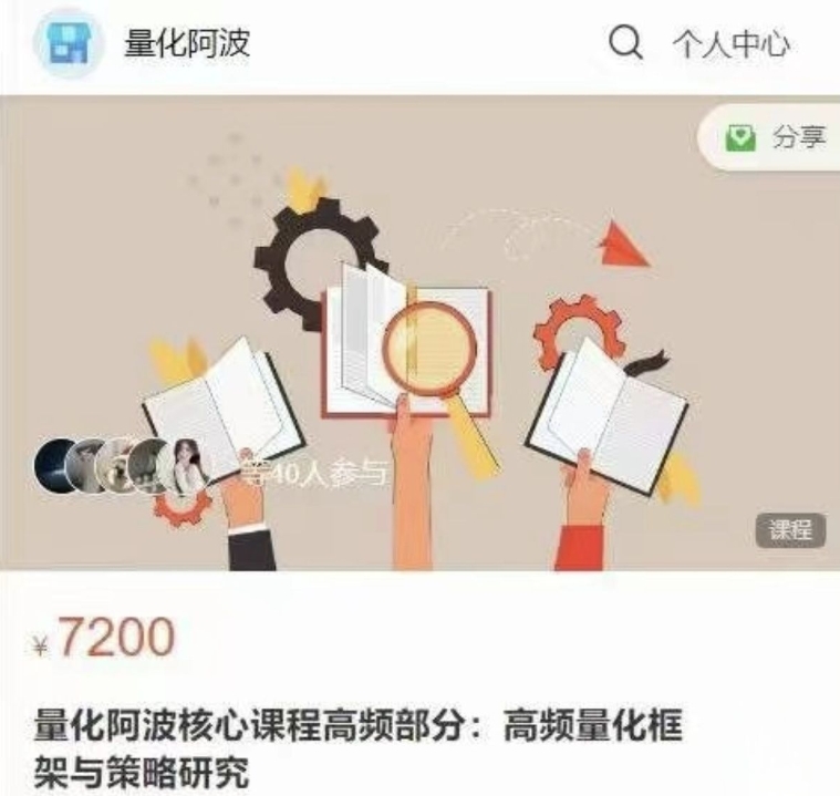 微信截图_20250317181411.png