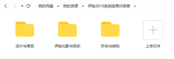 haitaoketang173539 (1).jpg