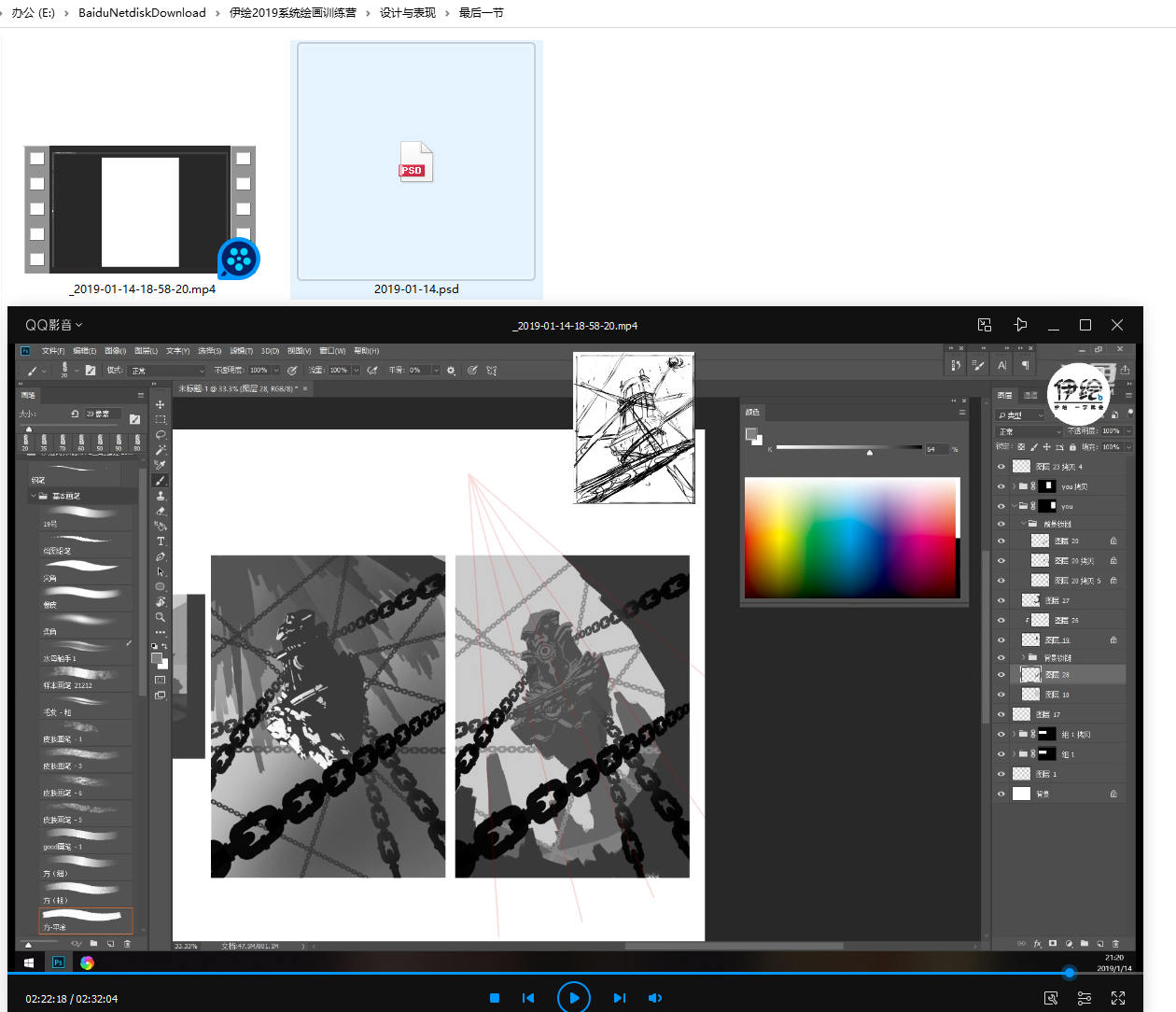 haitaoketang173539 (5).jpg