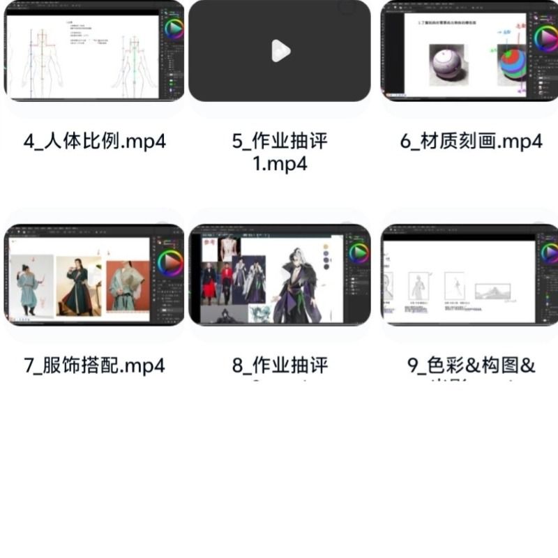 yangkeduo456883 (5).jpg