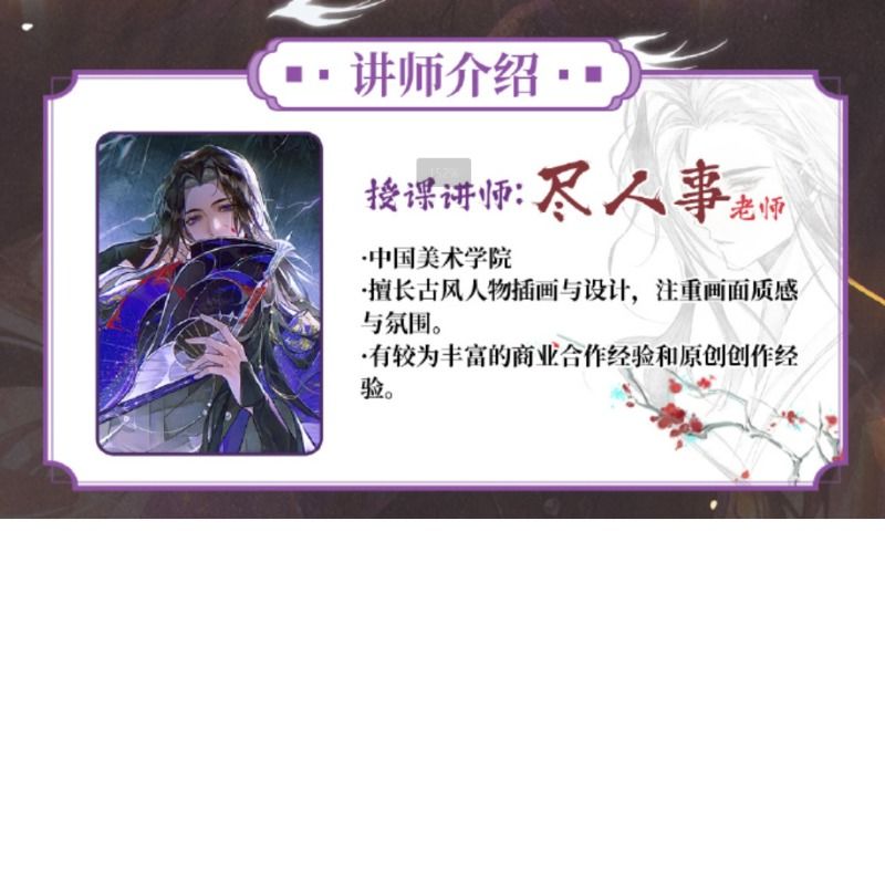 yangkeduo456883 (2).jpg