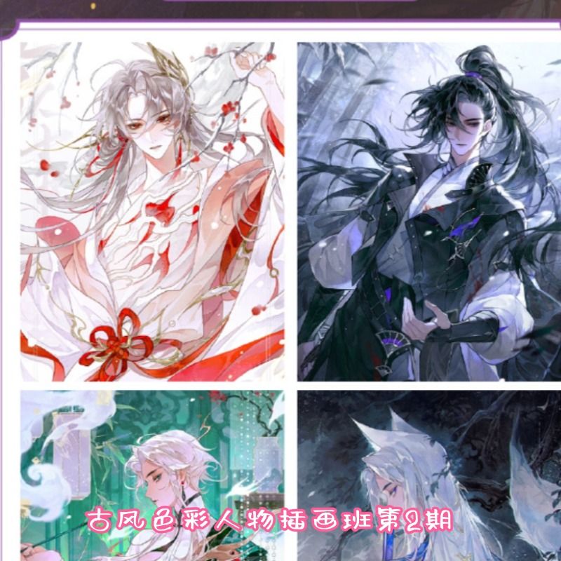 yangkeduo456883 (1).jpg