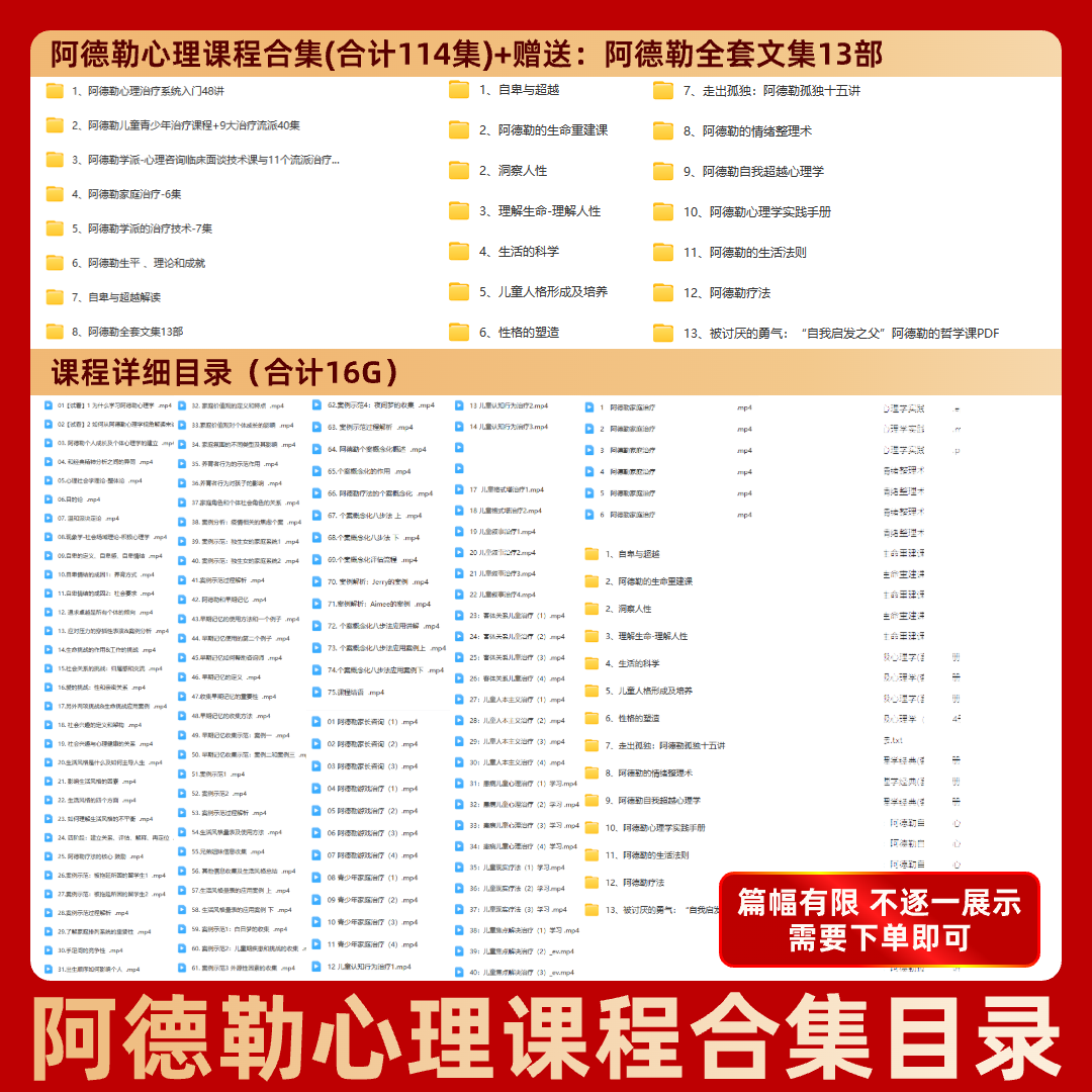 taobao440706 (1).png