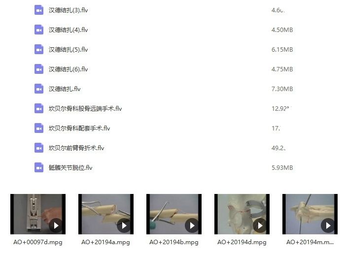 yangkeduo019985 (5).jpg