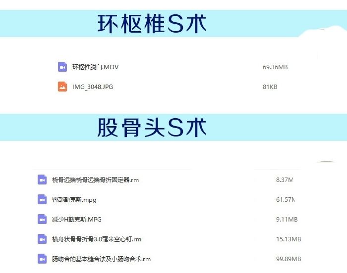 yangkeduo019985 (3).jpg