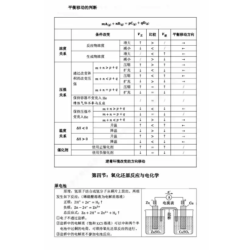 taobao976184 (2-2).jpg