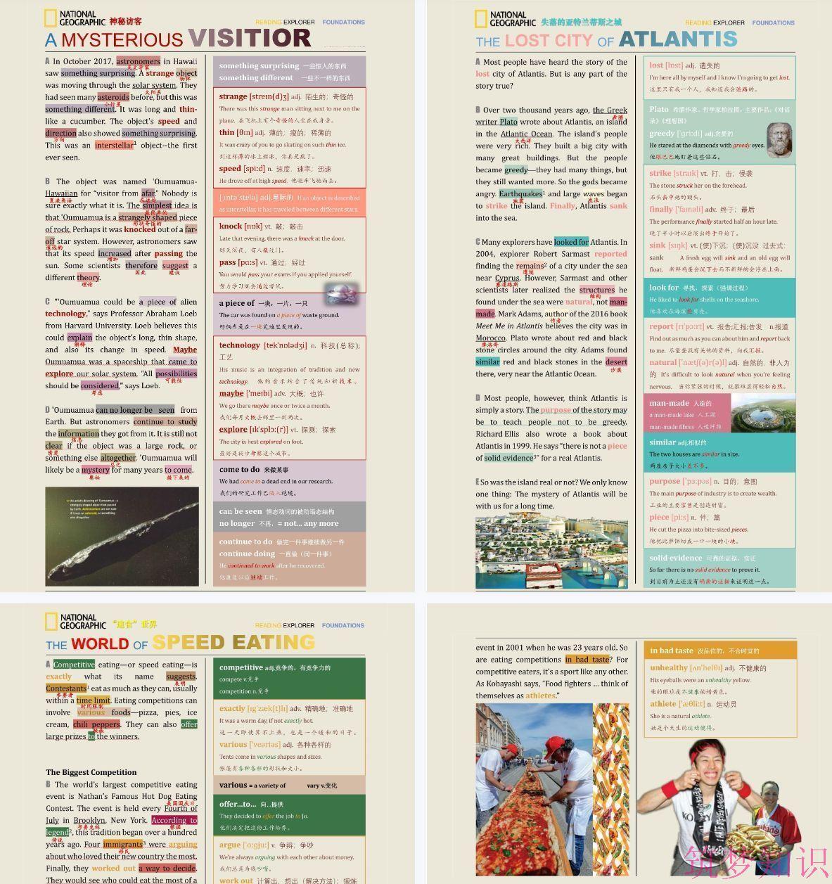 yangkeduo412598 (2).jpg