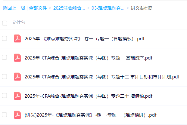 taobao133583 (2).png