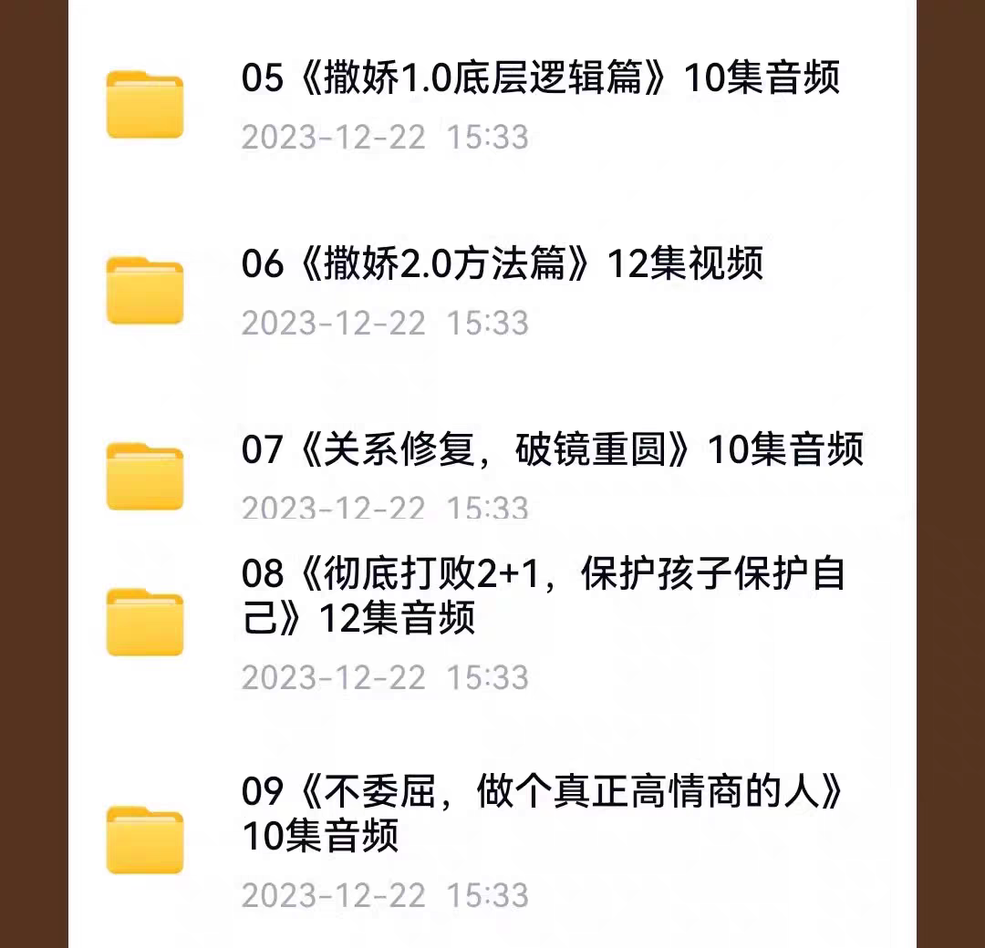 taobao685147 (1).png