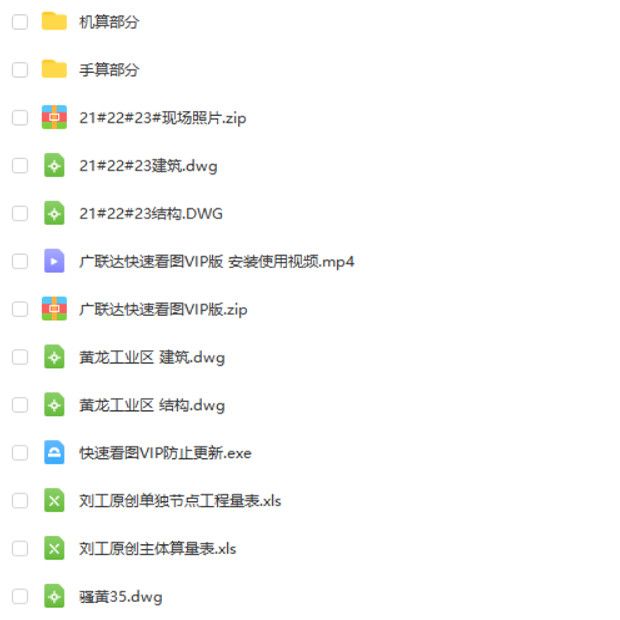 taobao361339 (5).jpg