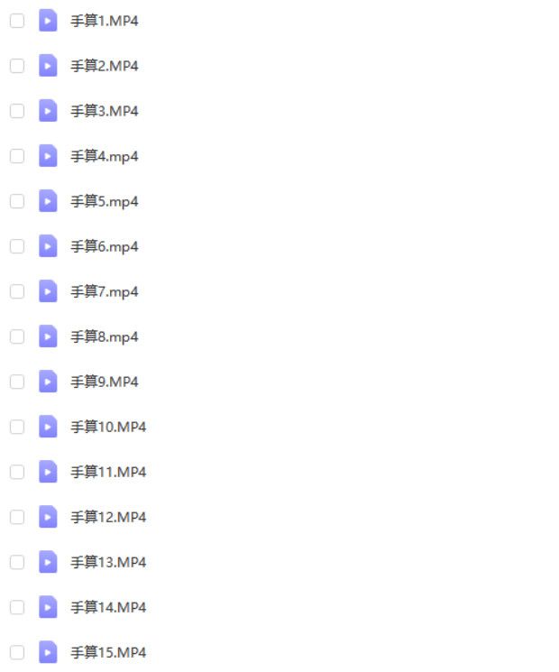 taobao361339 (6).jpg