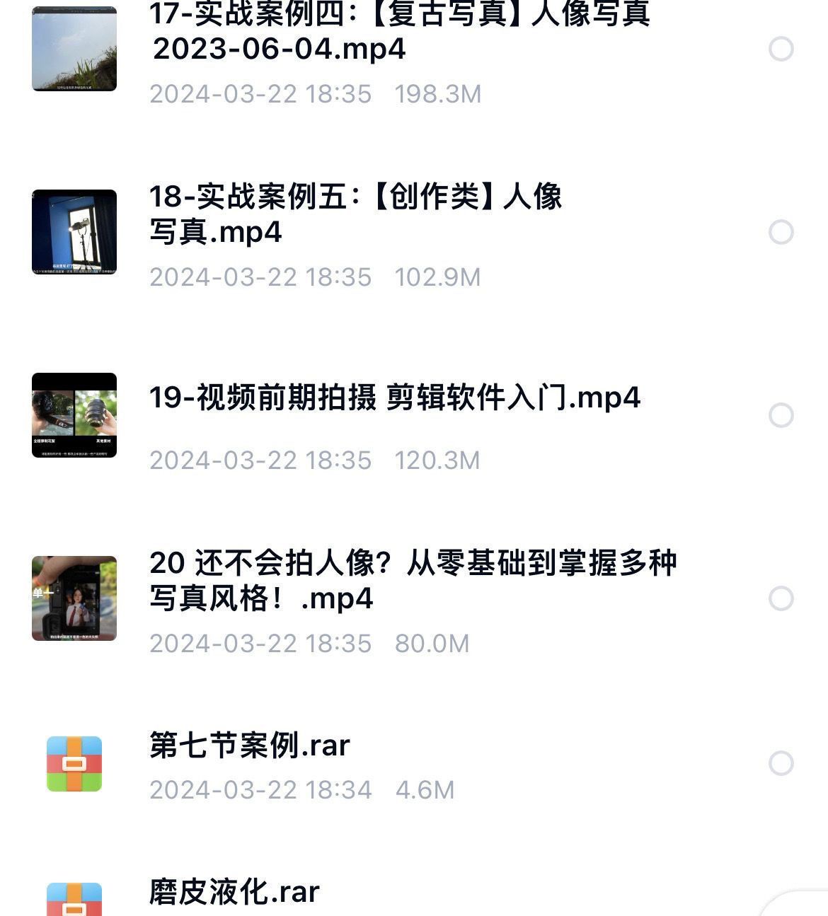 yangkeduo685688 (2).jpg