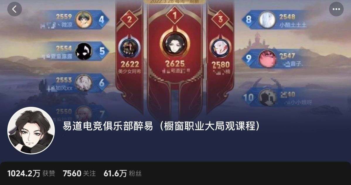 yangkeduo313274 (1).jpg