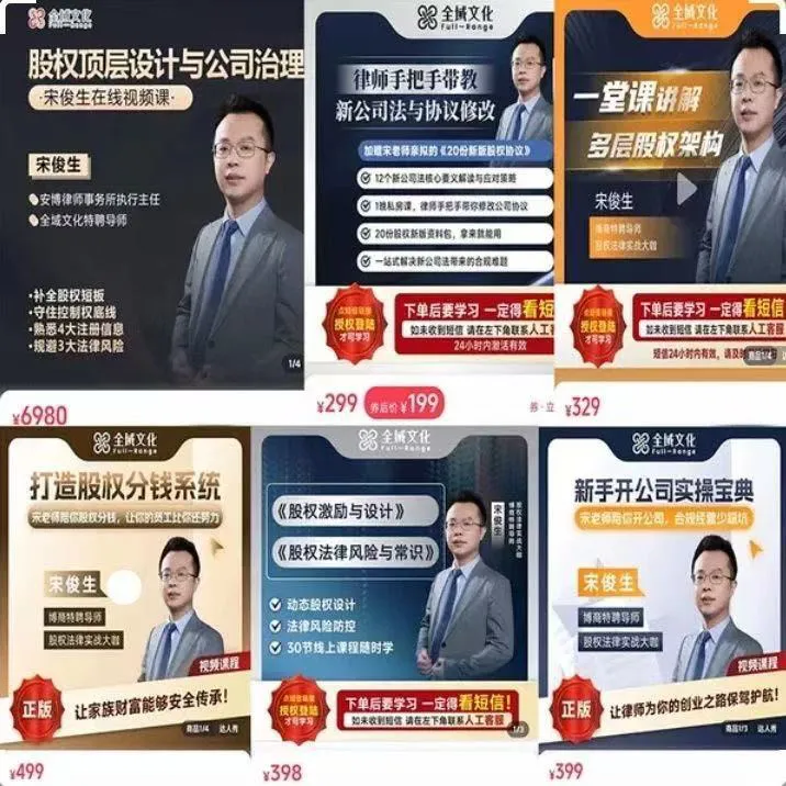 yangkeduo248654 (4).webp