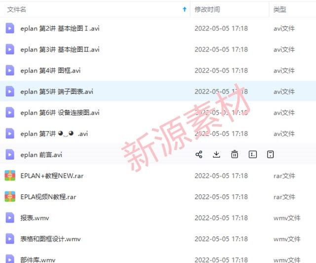 yangkeduo100134 (5).jpg