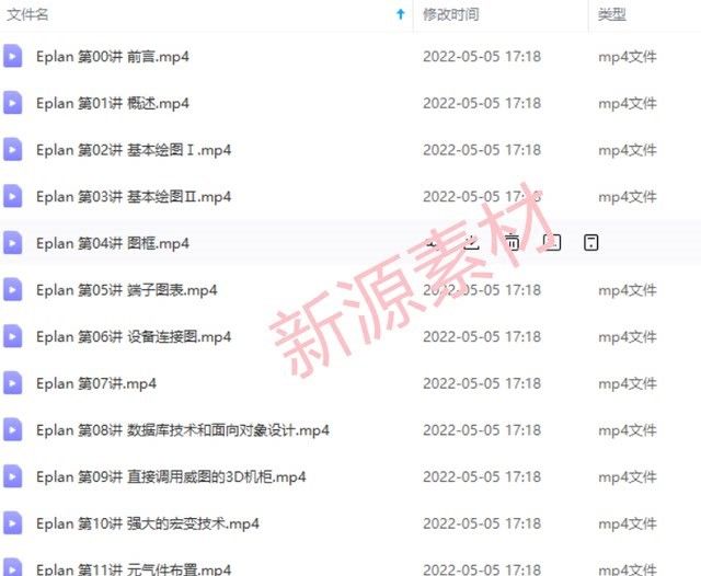 yangkeduo100134 (1).jpg