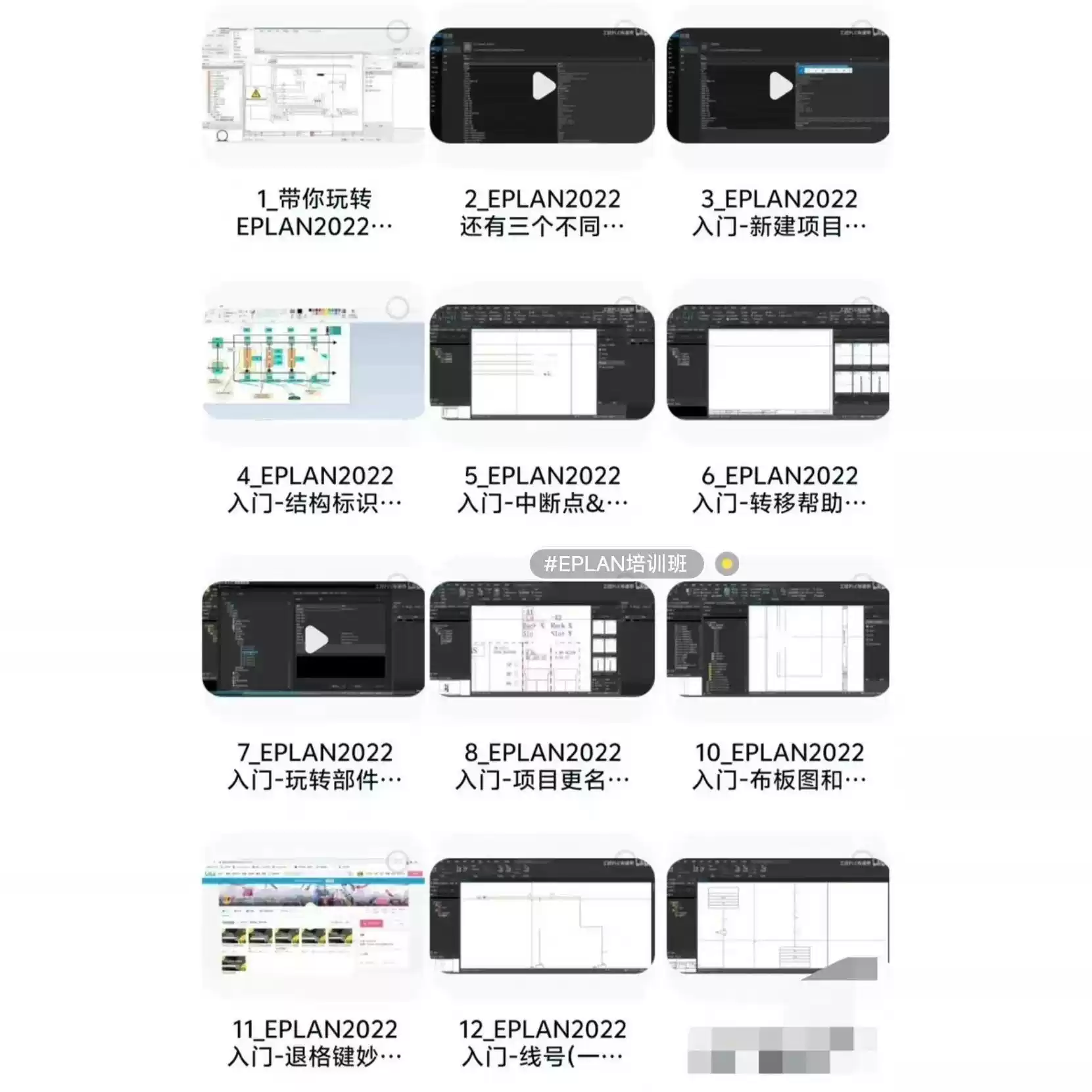 taobao629504 (1).webp