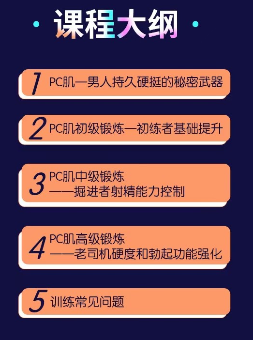 企业微信截图_20250417141021.png